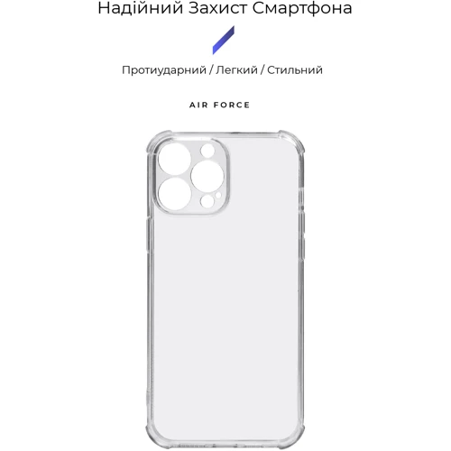 Чехол для iPhone Armorstandart Air Force Camera cover Transparent for iPhone 13 Pro Max (ARM73238): Цвет прозрачный