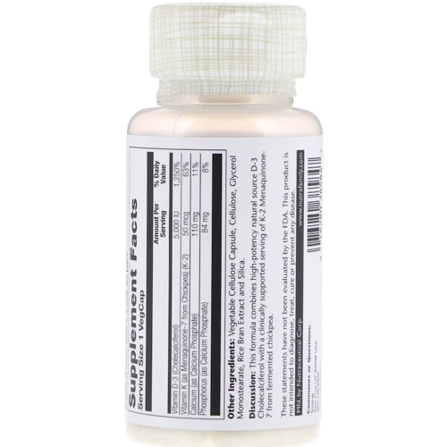 Solaray Soy-Free Vitamin D3 + K2, 120 VegCaps (SOR-57445): Форма випуску капсули