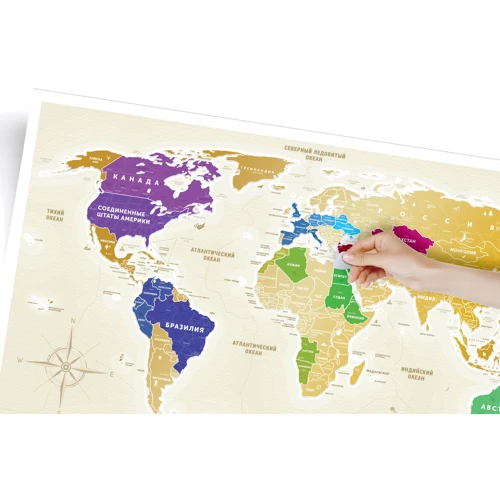 Скретч-карта світу Travel Map Gold World (Rus): Вік от 10-ти лет
