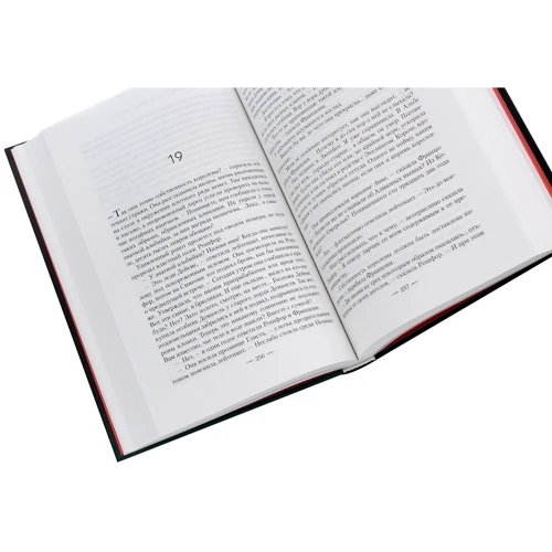 Гарт Нікс: Ангел-Маг: ISBN 978-5-389-17162-6