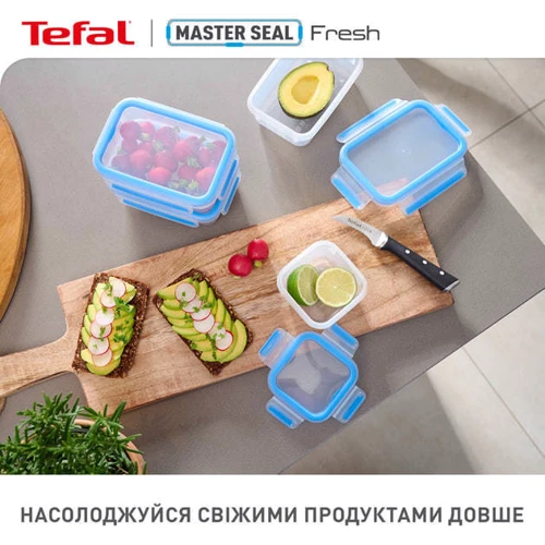 Емкость для хранения Tefal Master Seal 5 шт. (K3029012): Цвет синий/прозрачный