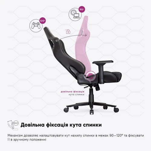 Геймерское кресло Cyberlux Hermes Fabric Black Gold (арт. GM-403 B) фото 5