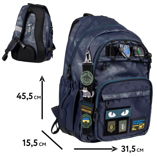 Школьный рюкзак YES TS-47 Brave (559618): Тип Для средней школы