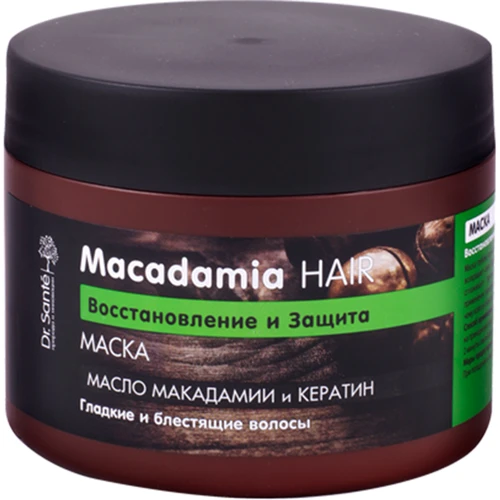 Dr. Sante Macadamia Hair Маска для волосся Відновлення та Захист з олією макадамії та кератином 300 ml