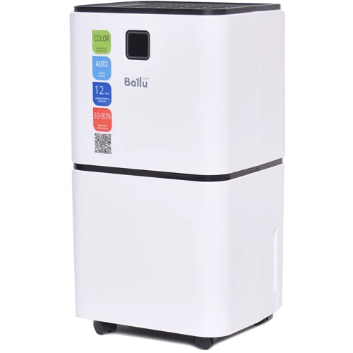 Осушитель воздуха Ballu BD15ER
