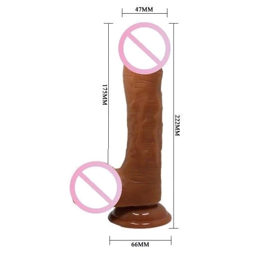 Фаллоимитатор на присоске Baile Beautiful JOHNSON 8,7'' Brown, BW-008040NR-1