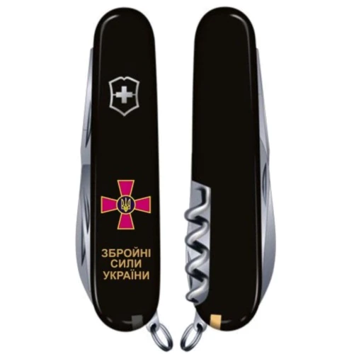 Мультитул Victorinox Climber Army 91мм/14функций/черный /Эмблема ВСУ + Надпись (1.3703.3_W1011u): Тип мини-мультитул