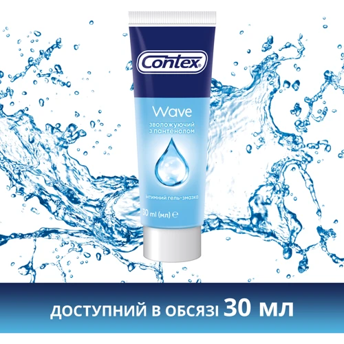 Интимный гель-смазка CONTEX Wave 100 мл
