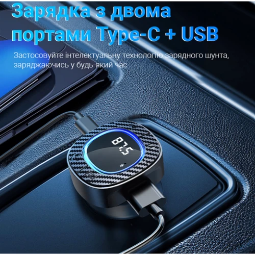FM-трансмітер Inspire C42 MP3 3.1 Black (FM-C42) фото 4