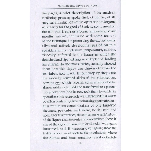 Aldous Huxley: Brave New World: ISBN 978-5-907097-08-7