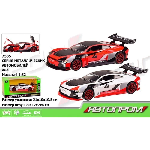 Машинка металл 7585 АВТОПРОМ, 1:32 AUDI e-tron Vision Gran Turismo, 2 цвета
