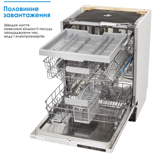 Встраиваемая посудомоечная машина Eleyus  DWB 60039 LDI: Количество программ 9