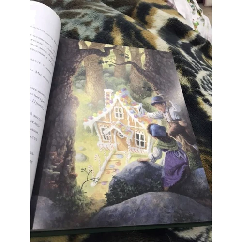 Крис Колфер: Страна сказок. Сборник классических сказок: ISBN 978-5-17-104359-9