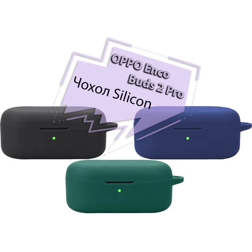 Чехол BeCover Silicon Case Black for OPPO Enco Buds 2 Pro (713223): Совместимость OPPO Enco Buds 2 Pro