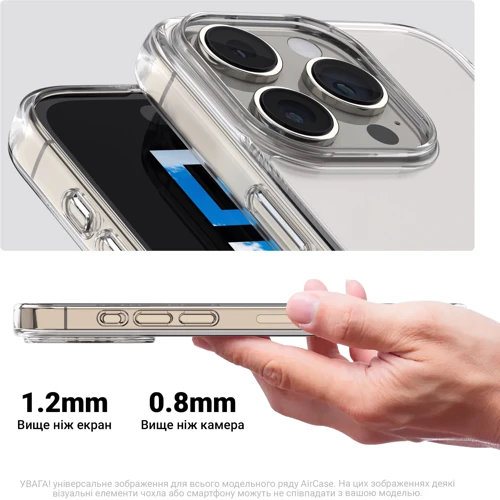 Чехол для iPhone ArmorStandart Air Series Transparent for iPhone 16 Pro Max (ARM78490): Цвет прозрачный