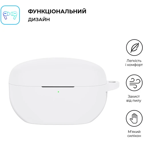 Чехол ArmorStandart Silicone Case White (ARM80456) for Sony WF-1000XM5: Тип Чехол