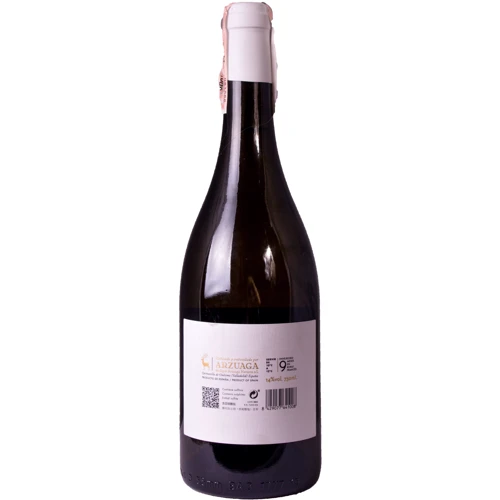 Вино Arzuaga Navarro Fan D.Oro Blanco 2018 белое сухое 0.75 л (FSH_8429077641008): Страна производитель Испания