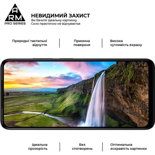 Аксессуар для смартфона ArmorStandart Tempered Glass Pro Black for Xiaomi Redmi Note 12S 4G (ARM67517): Цвет черный