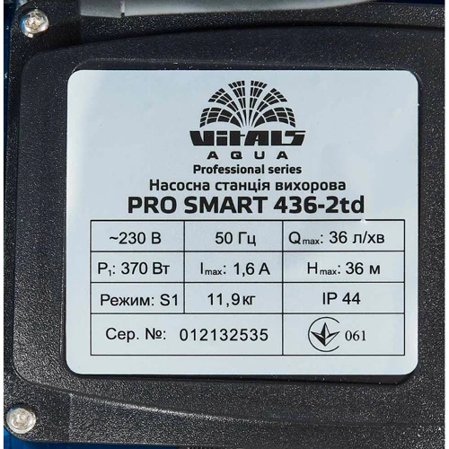 Насосная станция вихревая Vitals aqua PRO SMART 436-2td inline box: Производительность, л/ч 2160