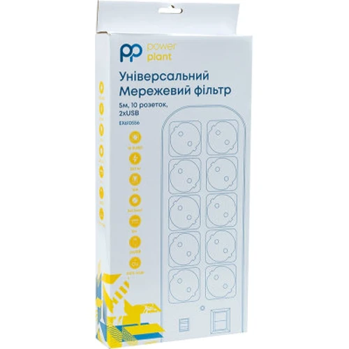 Сетевой фильтр PowerPlant 5м (YS-N6065/5) (EX610556)