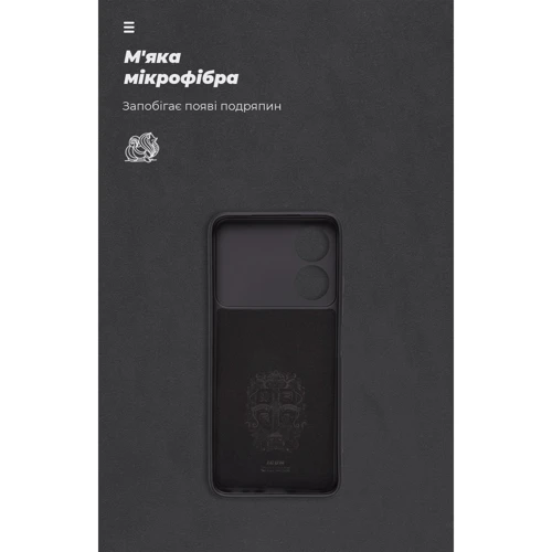 Чехол для телефонов ArmorStandart ICON Case Camera cover Black for ZTE Blade A34 (ARM78956): Пленка в комплекте нет