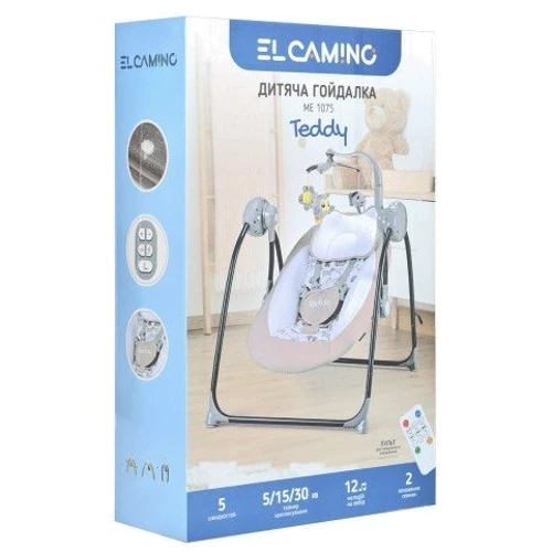 Электронные качели El Camino Teddy Me 1075 Pink Linen Flowers: Дополнительные удобства съемная обивка, таймер отключения укачивания, Система складывания, Ремни безопасности, Контроль скор