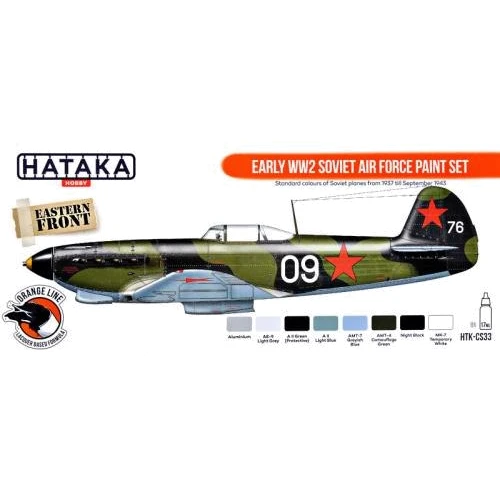 Набір фарб Hataka Hobby Ранні ВПС СРСР Другої світової війни, 8 шт.