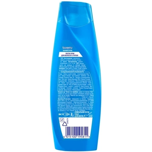 Shamtu Volume Plus Shampoo 200 ml Шампунь с пиритионом цинка: Назначение От перхоти