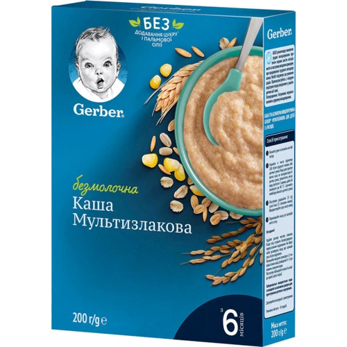 Каша GERBER сухая безмолочная Мультизлаковая для детей с 6 месяцев, 200г (7613287016430)