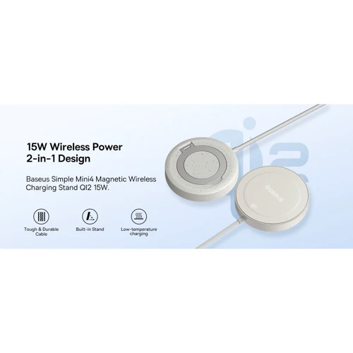 Зарядное устройство Baseus Wireless Charging Magnetic Mini4 Stand Qi2 15W Titanium Gold (P10273300G21-00) for Apple iPhone 16 I 15 I 14 I 13 I 12 series фото 7