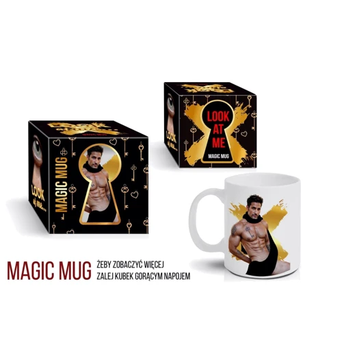 Чашка BOSS Look At Me Men, 300 мл