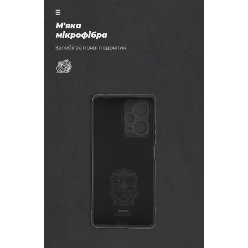 Чехол для телефонов ArmorStandart ICON Case Black for Xiaomi Redmi Note 12 Pro+ 5G (ARM65211)