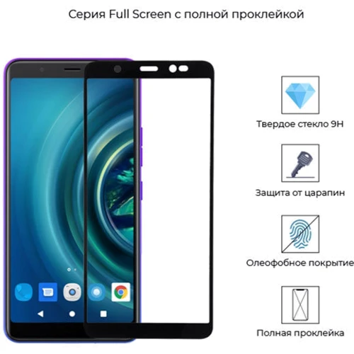 Аксессуар для смартфона ArmorStandart Tempered Glass Full Glue Black for Tecno POP 4 (BС2) (ARM57586) фото 6