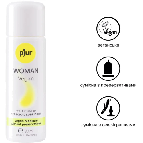 Лубрикант на водной основе pjur Woman Vegan 30 мл, чистый веганский состав, без консервантов