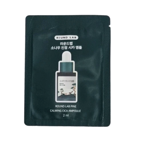 Round Lab Pine Calming Ampoule Успокаивающая сыворотка с экстрактом сосны 2 ml