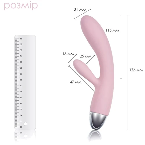 Svakom - Alice Rabbit Vibrator вибромассажер, 17x3 см