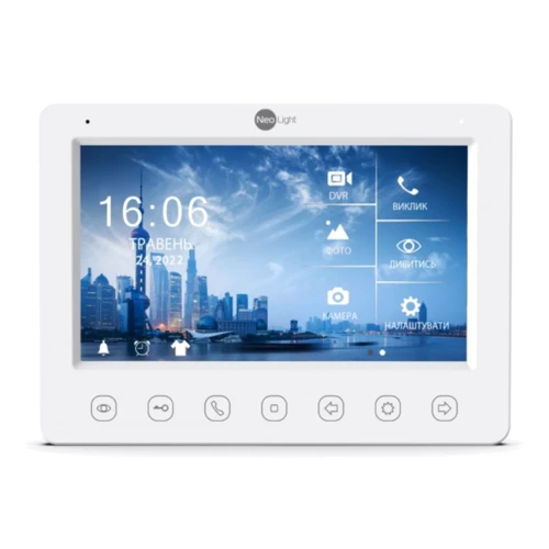 NeoLight KAPPA+ HD White