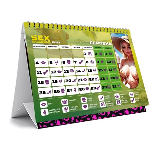 SEX КАЛЕНДАРЬ-2025 FlixPlay (UA)