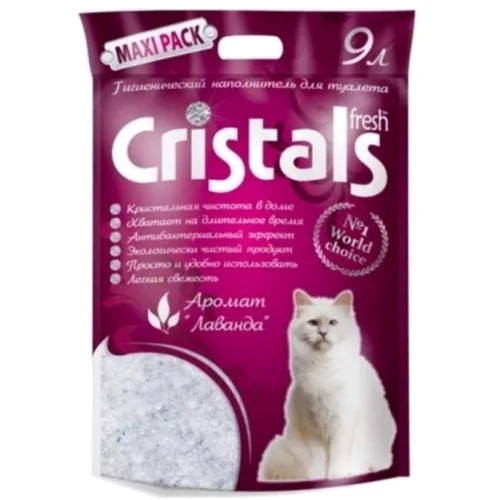Наполнитель Cristals Fresh силикагелевый с лавандой 9л (6930009507047)