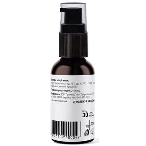 Tink Collagen + Hyaluronic Acid Lifting Serum Сыворотка для лица с эффектом лифтинга 30 ml: Пол Для женщин