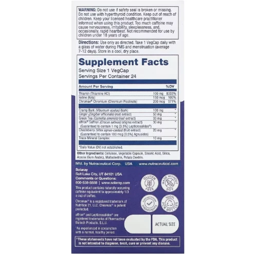 Solaray Womens Health Libido Жіночі вітаміни для покращення лібідо 60 капсул: Форма випуску Капсулы