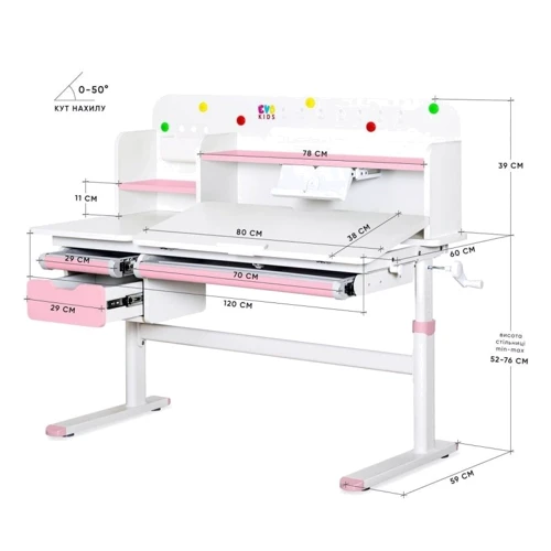 Детский стол Evo-kids TH-360 Plus Pink (TH-360 WG/PN Plus): Особенности Регулировка угла наклона столешницы, Регулировка высоты