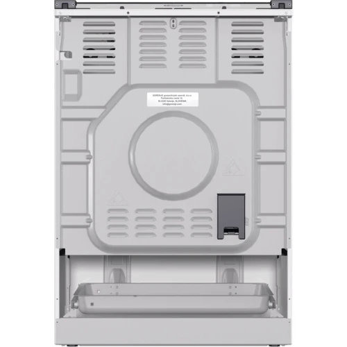 Плита комбинированная Gorenje GKS6C70WA: Количество газовых конфорок 4