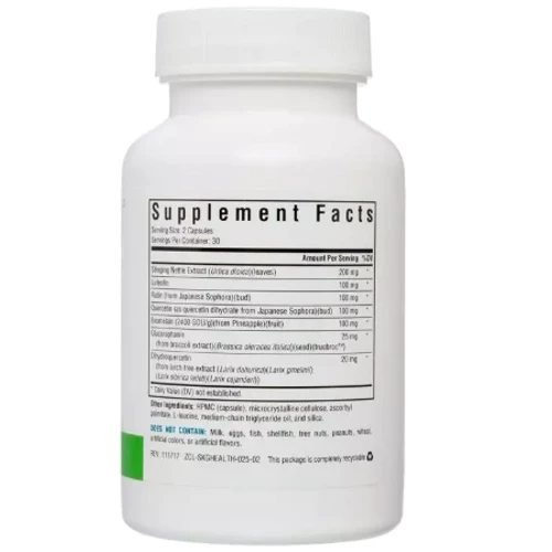 Seeking Health HistaminX ГистаминX 60 вегетарианских капсул