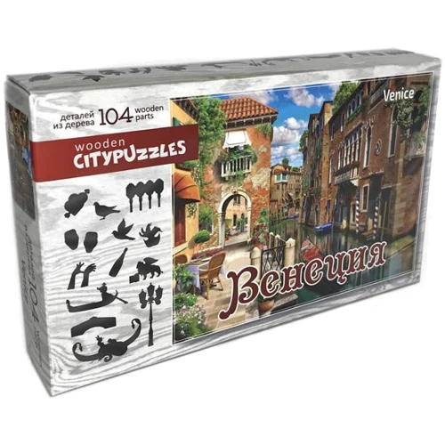 Нескучные игры Citypuzzles: Пазл Венеция