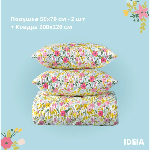 Ковдра IDEIA CountryHome 200х220 см + подушка 50х70 см х 2 шт (8-33171) фото 7