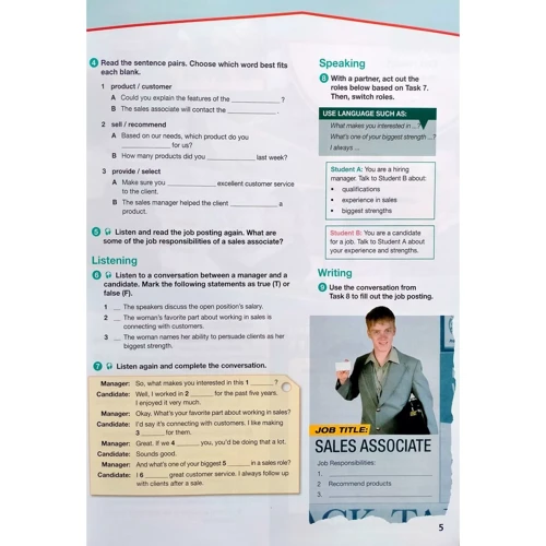 Career Paths: Продаж та маркетинг: Student's Book: Жанр Учебники и пособия