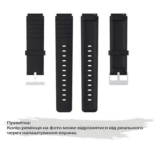 Ремінець BeCover Sport Band 18mm Black for Xiaomi Watch S4 41mm (713733)