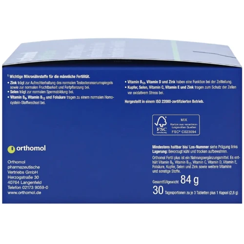 Orthomol Fertil Plus Вітаміни для чоловічого здоров'я 30 днів (капсули/пігулки) фото 3