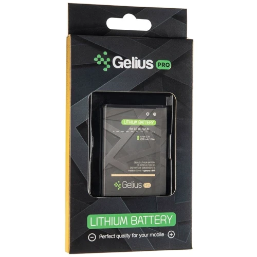 Аккумулятор Gelius Pro 2100mAh (BL-52UH) for LG L65,L70,Spirit фото 4